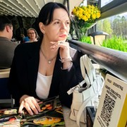 Светлана иванова